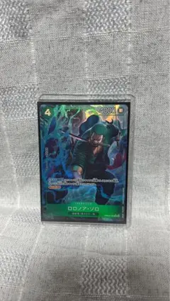 2026年最新】ワンピース カード ゾロの人気アイテム - メルカリ