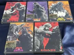(未使用･未開封品)　ゴジラ DVDコレクションII(7枚組) sdt40b8 ゴジラ DVDコレクションII BOX 7東宝特撮未使用フィルム大全集 怪獣