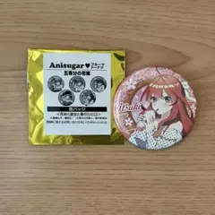 五等分の花嫁　花めく彼女と春のひと口　中野五月　缶バッジ