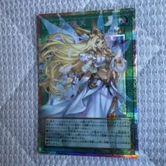 ゼクス Z/X 13thAnniversary UR 恋愛§継承 天竜ゆたか 2 - メルカリ