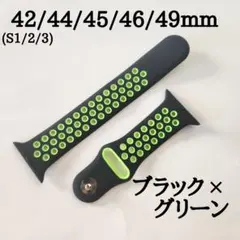 【42-49mm対応L】AppleWatchバンド　ブラック　グリーン　スポーツ