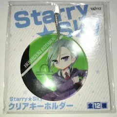 2026年最新】星月琥太郎の人気アイテム - メルカリ