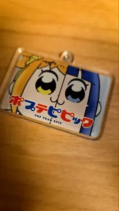 Item thumbnail for item 4640dcbe-75a1-4626-b603-604edca8c416