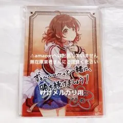 学マスThe 1st Period 公式サイン＆メッセージパネル【花海 佑芽