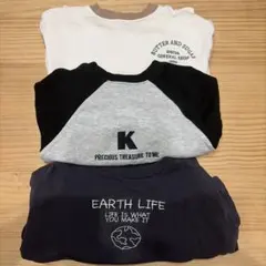 キッズ トップス トレーナー 3点セット 100cm