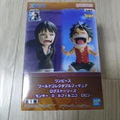 ワンピース ログストーリーズ