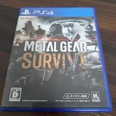 PS4 METAL GEAR SURVIVE