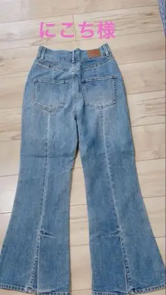 Chico フレアデニムパンツ ライトブルー