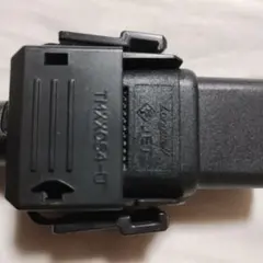 Item thumbnail for item 91451683-f110-4688-9f14-68d99d7053b8