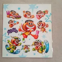 Item thumbnail for item c3043e9c-0fb8-41f8-95c3-371fa9cbfc47