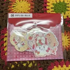 Lil ala mode × サンリオ キャラクターズ 当りくじ