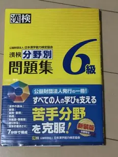 Item thumbnail for item b08571f4-a7f6-4c08-9a46-4330a824c779