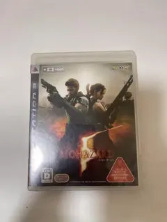 BIOHAZARD PS3版 動作確認済み