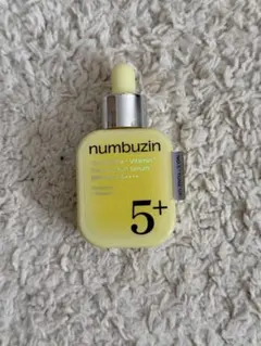 ナンバーズイン　グルタチオンビタミンC トーンアップサンセラム 30ml