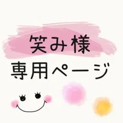 Item thumbnail for item 6fa3ac4d-fbfa-483a-a293-34c9457edf92