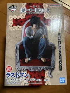 一番くじ DEATH NOTE L フィギュア ラストワン賞 - メルカリ