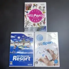 Wii Party, Wii Sports Resort, セット