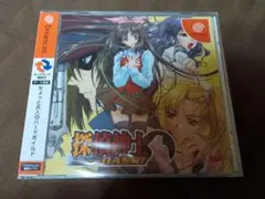 Item thumbnail for item 08811f76-c2f9-41bc-a502-cbc443721855