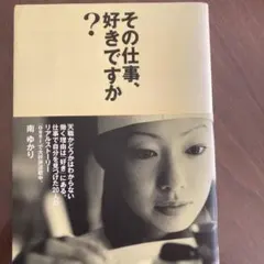 Item thumbnail for item 912eb07e-ef10-4bf6-9076-f6f94a042491