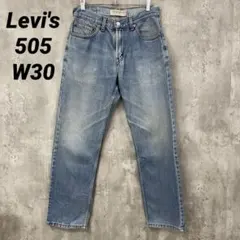 F-255 00s Levi's リーバイス 505 W30 レギュラーフィット