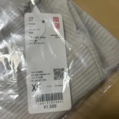 UNIQLO リブハイネックT 1枚