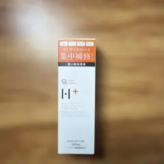 新品未開封 DRH+ DAILY REPAIR H+ ダメージ補修美容液のサムネイル