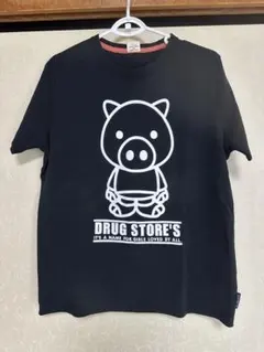 kkone0011様 リクエスト 2点 まとめ商品