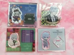 ツイステ シルバー アクスタセット