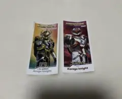 ドゲンジャーズ ステッカーアレガナイト コレガナイト