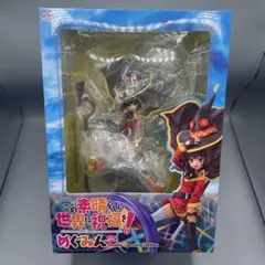 未開封 CAWorks めぐみん このすば 1/7 フィギュア