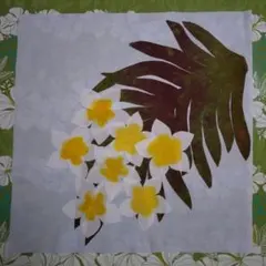 Item thumbnail for item e7fa9786-bbab-464d-8d8e-747568c531f8