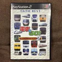 Item thumbnail for item d797b055-451a-44ec-a698-6cd7873fb840