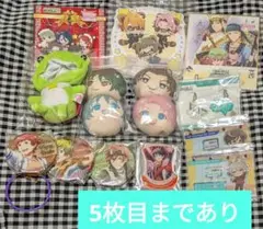 【匿名配送】sideM　約80点　まとめ売り