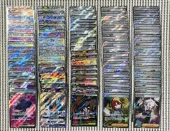 2026年最新】ポケモンカード ssr まとめ売りの人気アイテム - メルカリ