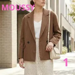 即購入OK‼️MOUSSY BOXY DOUBLE ジャケット 1 BRNのサムネイル