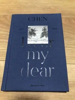 Item thumbnail for item fc909282-0379-40ff-9aef-e5b810a1609a