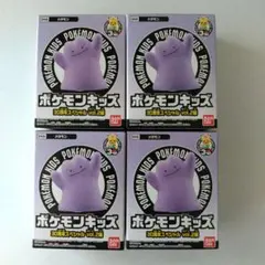 ポケモンキッズ メタモン 30周年スペシャル vol.2編 4個セット