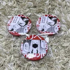 東京リベンジャーズ 東リべ 原画展 缶バッジ - メルカリ