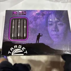 TARGET JAPAN PRIME SERIES SIRIUS G3 2BA