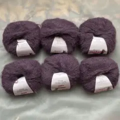 【シルクモヘア 6玉セット】極細 0.9mm アルパカ混 高級毛糸 1玉約25g