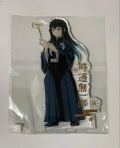 鬼滅の刃 追憶回廊ノ導 ナムコ 箔押し アクリルスタンド 時透無一郎