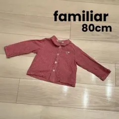 familiar 赤系 千鳥格子 ギンガムチェックシャツ 80cm