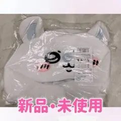 新品 ちいかわ モモンガ着ぐるみ帽子