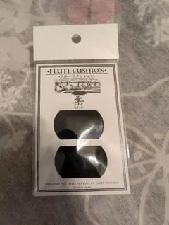 Item thumbnail for item f55a9eaa-14fe-47fb-bde6-ada1f3d4771d