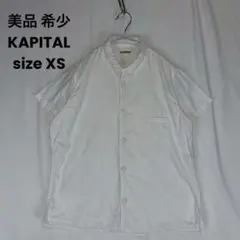 美品 希少 KAPITAL design button S/S shirtsのサムネイル