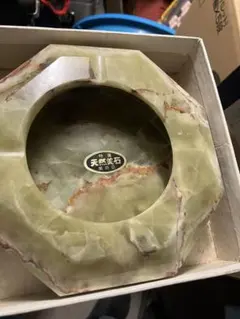 Item thumbnail for item ea8f6033-12e1-41ff-9f55-989bdb918d9a