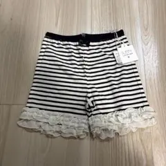 Sunny landscape フリル付きストライプショートパンツ120サイズ