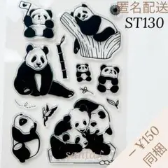 Item thumbnail for item 1b47221c-80d0-43cf-9099-e7bb9b178b32