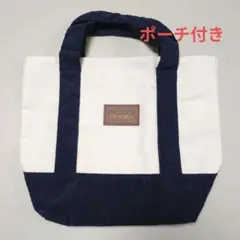 新品未使用　アーバンリサーチドアーズ　ミニトート&ポーチのサムネイル