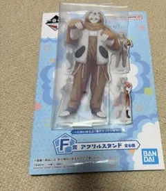 ブルーロック一番くじＦ賞